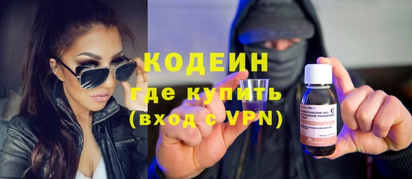 амф Арсеньев