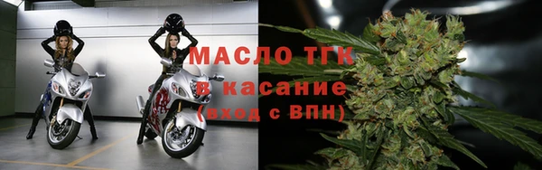 амф Арсеньев