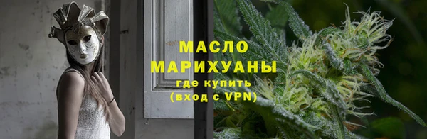 бутик Аркадак