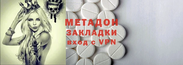 бутик Аркадак