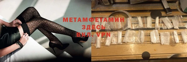 амф Арсеньев