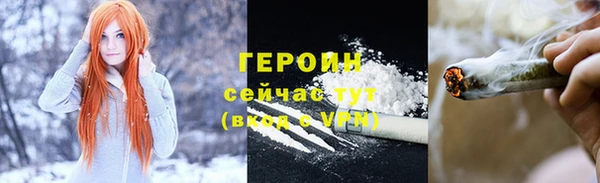 амф Арсеньев