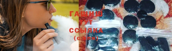 бутик Аркадак