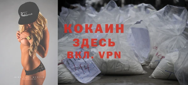 бутик Аркадак