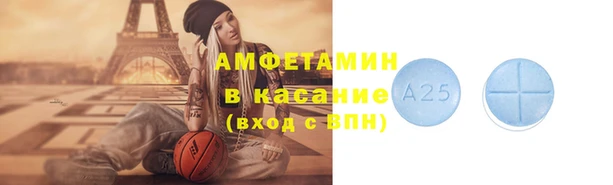 бутик Аркадак