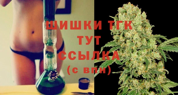 бутик Аркадак