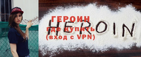амф Арсеньев