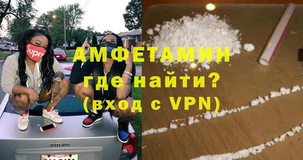 амф Арсеньев