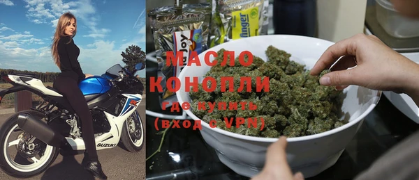 амф Арсеньев