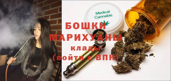 бутик Аркадак