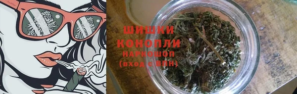 бутик Аркадак
