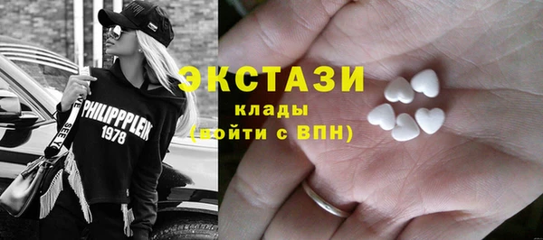 бутик Аркадак