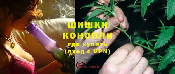 бутик Аркадак