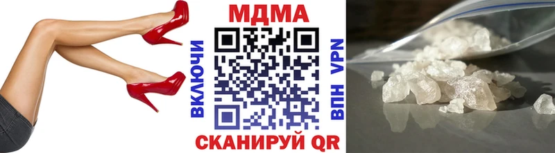 KRAKEN сайт  Могоча  MDMA Molly 